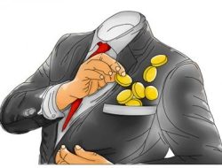 Aliran Dana Rp 263 Miliar di Halmahera Selatan Mencurigakan ?